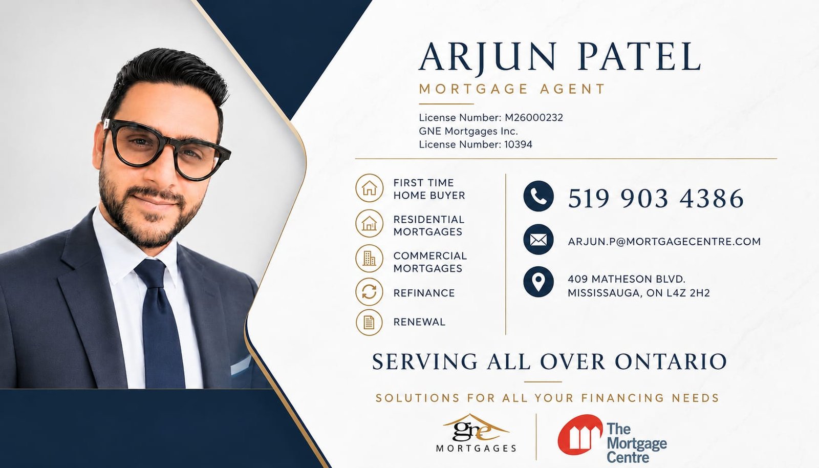 Arjun Patel